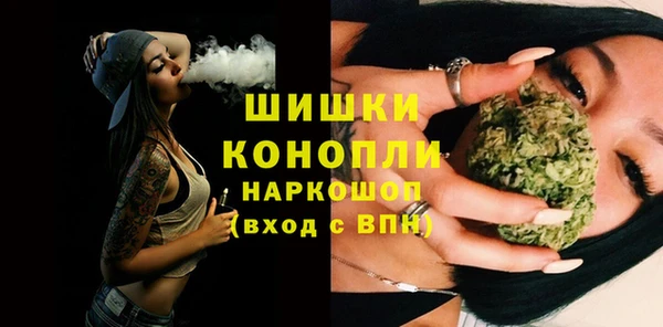 меф VHQ Переславль-Залесский