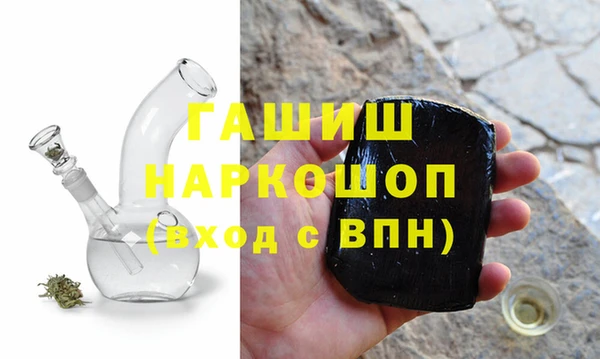 меф VHQ Переславль-Залесский