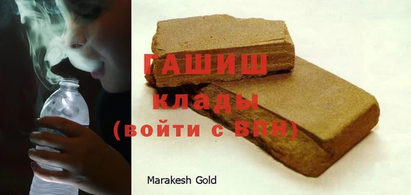 стаф Пересвет