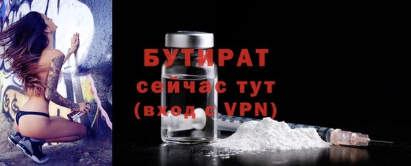 меф VHQ Переславль-Залесский