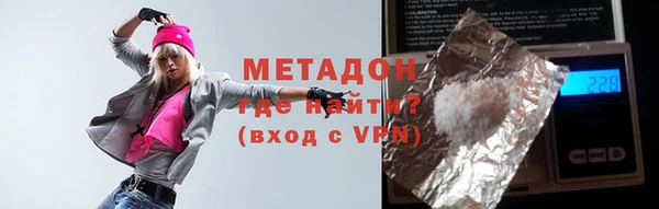 кокс Остров