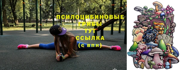 меф VHQ Переславль-Залесский