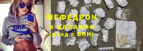 MDMA Premium VHQ Пестово