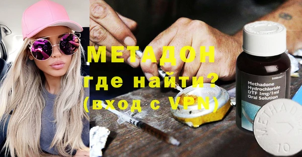 меф VHQ Переславль-Залесский