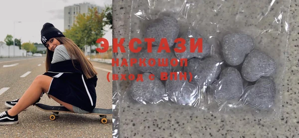стаф Пересвет