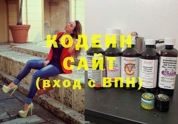 стаф Пересвет
