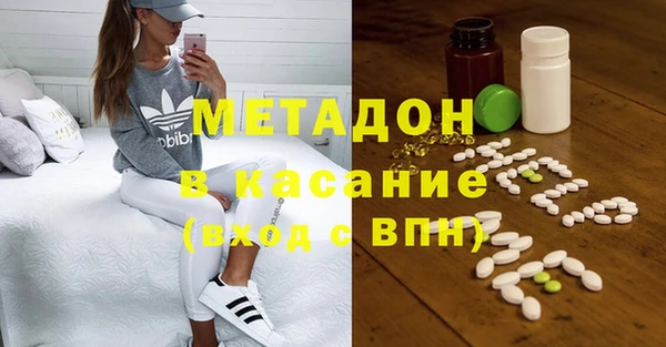 меф VHQ Переславль-Залесский
