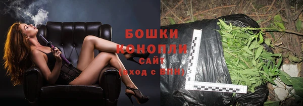 меф VHQ Переславль-Залесский