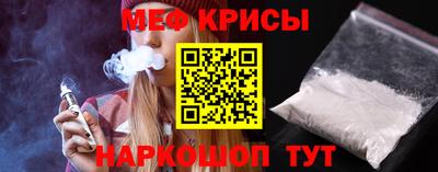 ПСИЛОЦИБИНОВЫЕ ГРИБЫ Кумертау