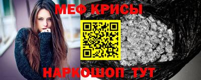 альфа пвп VHQ Азнакаево