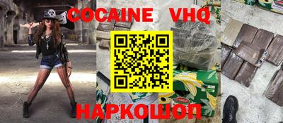 твердый Кулебаки