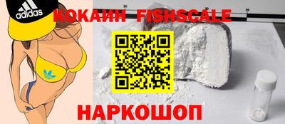 ПСИЛОЦИБИНОВЫЕ ГРИБЫ Кумертау