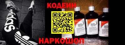ALPHA-PVP Кунгур