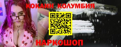 ПСИЛОЦИБИНОВЫЕ ГРИБЫ Кумертау