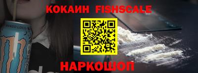 круглые Краснознаменск