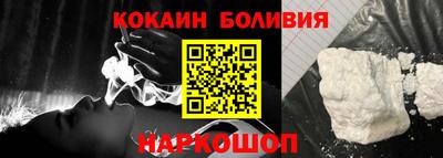 твердый Кулебаки