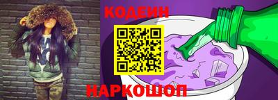 ГАЛЛЮЦИНОГЕННЫЕ ГРИБЫ Краснодар