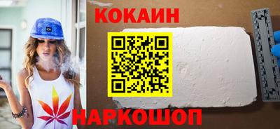 ПСИЛОЦИБИНОВЫЕ ГРИБЫ Кумертау