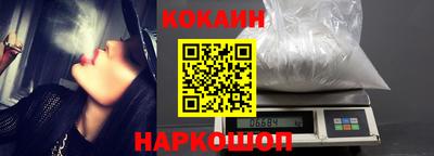 прущая мука Беслан