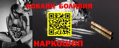 твердый Кулебаки