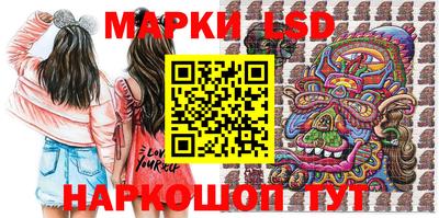 первитин Берёзовский