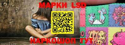 ПСИЛОЦИБИНОВЫЕ ГРИБЫ Кумертау