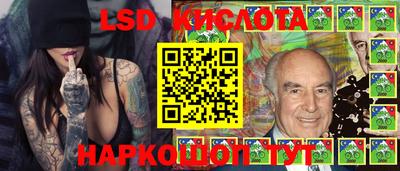 твердый Кулебаки