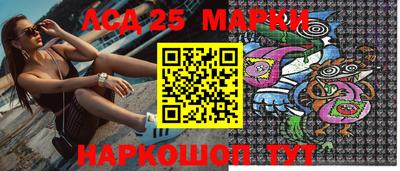 прущая мука Беслан