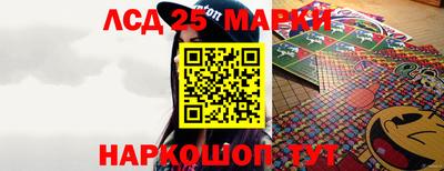 прущая мука Беслан