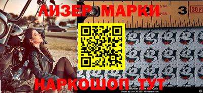 первитин Берёзовский