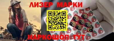 ПСИЛОЦИБИНОВЫЕ ГРИБЫ Кумертау