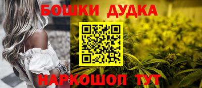 ALPHA-PVP Кунгур