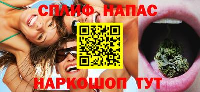 ПСИЛОЦИБИНОВЫЕ ГРИБЫ Кумертау