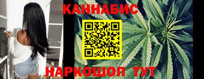 ALPHA-PVP Кунгур
