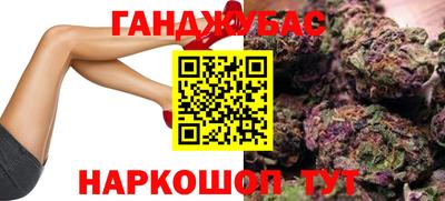 ALPHA-PVP Кунгур