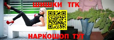 ALPHA-PVP Кунгур