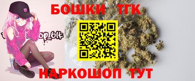 ALPHA-PVP Кунгур