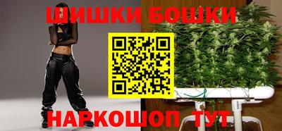 первитин Берёзовский