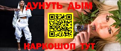 первитин Берёзовский