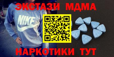 круглые Краснознаменск