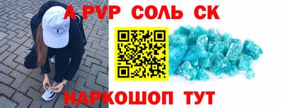твердый Кулебаки