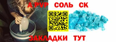 твердый Кулебаки