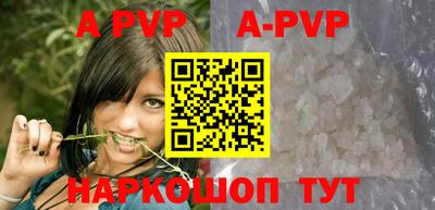 твердый Кулебаки
