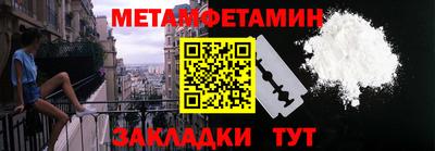 ПСИЛОЦИБИНОВЫЕ ГРИБЫ Кумертау