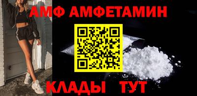 ПСИЛОЦИБИНОВЫЕ ГРИБЫ Кумертау