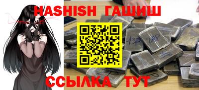твердый Кулебаки