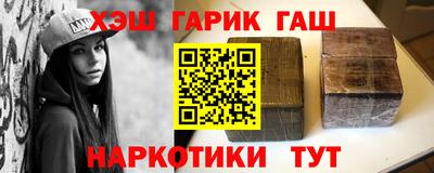 ПСИЛОЦИБИНОВЫЕ ГРИБЫ Кумертау