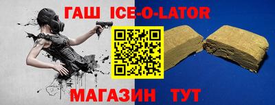 ГАЛЛЮЦИНОГЕННЫЕ ГРИБЫ Краснодар
