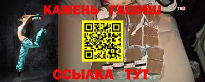 первитин Берёзовский