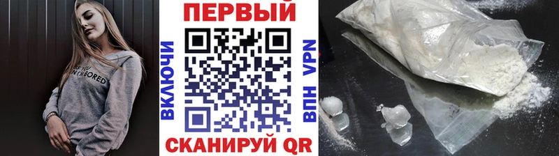 МЕТАМФЕТАМИН витя  Сатка 